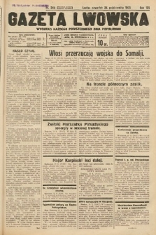 Gazeta Lwowska. 1935, nr 244