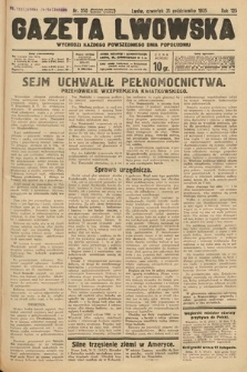 Gazeta Lwowska. 1935, nr 250