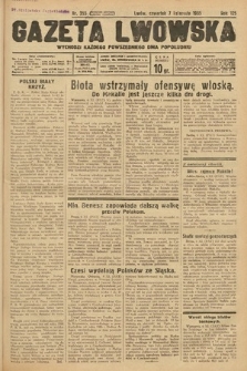 Gazeta Lwowska. 1935, nr 255
