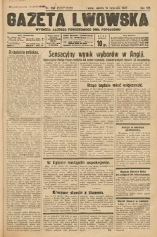 Gazeta Lwowska. 1935, nr 263