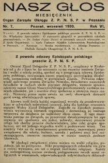 Nasz Głos : organ Zarządu Okręgu [Związku Polskiego Nauczycielstwa Szkół Powszechnych] w Poznaniu : miesięcznik. R. 6, 1930, nr 7