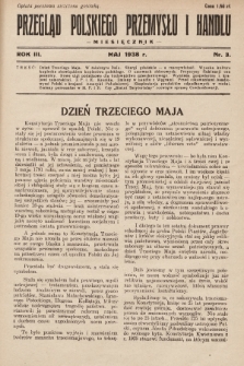 Przegląd Polskiego Przemysłu i Handlu. 1938, nr 3