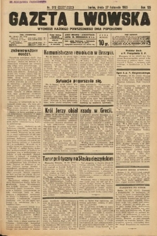 Gazeta Lwowska. 1935, nr 272