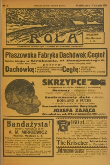 Rola : ilustrowany bezpartyjny tygodnik ku pouczeniu i rozrywce. 1936, nr 2