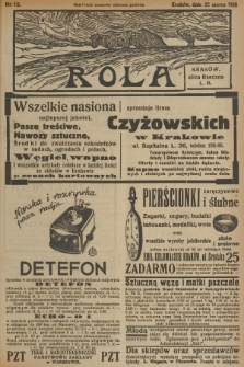 Rola : ilustrowany bezpartyjny tygodnik ku pouczeniu i rozrywce. 1936, nr 12