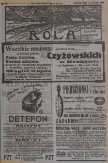 Rola : ilustrowany bezpartyjny tygodnik ku pouczeniu i rozrywce. 1936, nr 14