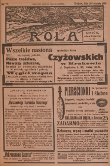 Rola : ilustrowany bezpartyjny tygodnik ku pouczeniu i rozrywce. 1936, nr 17