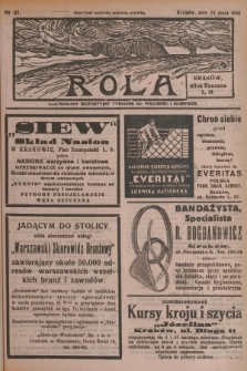 Rola : ilustrowany bezpartyjny tygodnik ku pouczeniu i rozrywce. 1936, nr 21