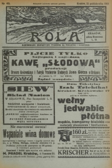 Rola : ilustrowany bezpartyjny tygodnik ku pouczeniu i rozrywce. 1936, nr 43