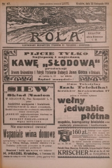 Rola : ilustrowany bezpartyjny tygodnik ku pouczeniu i rozrywce. 1936, nr 47
