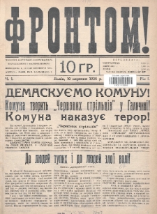 Frontom! : časopis borot'bi z komunìzmom, marksizmom ì materìâlìzmom. 1936, nr 1