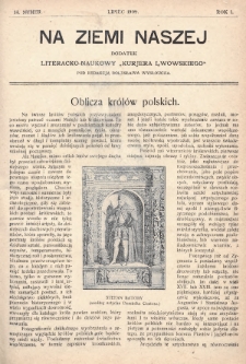 Na Ziemi Naszej : dodatek literacko-naukowy „Kurjera Lwowskiego”. 1909, nr 14