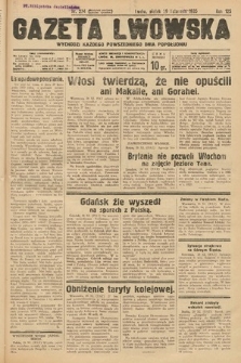 Gazeta Lwowska. 1935, nr 274