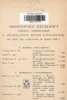 Przegląd Wojsk Pancernych : miesięcznik wydawany przez Dowództwo Broni Pancernych i Wojskowy Instytut Naukowo-Wydawniczy. 1946, indeks