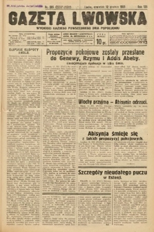 Gazeta Lwowska. 1935, nr 285