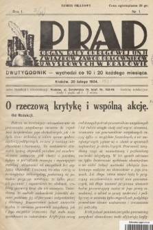 Prąd : organ Rady Okręgowej Unji Związków Zawod. Pracowników Umysłowych w Krakowie. 1934, nr 1