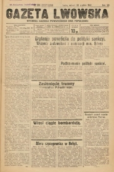 Gazeta Lwowska. 1935, nr 295