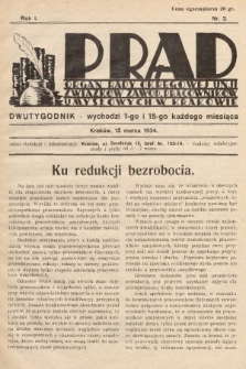 Prąd : organ Rady Okręgowej Unji Związków Zawod. Pracowników Umysłowych w Krakowie. 1934, nr 2
