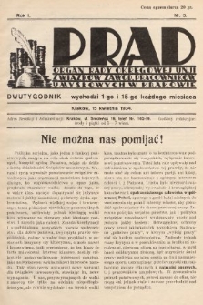 Prąd : organ Rady Okręgowej Unji Związków Zawod. Pracowników Umysłowych w Krakowie. 1934, nr 3
