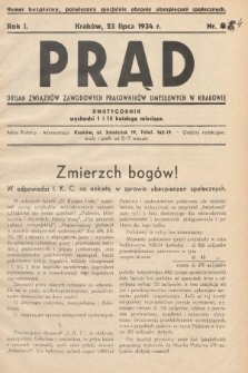 Prąd : organ Związków Zawodowych Pracowników Umysłowych w Krakowie. 1934, nr 4