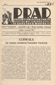 Prąd : organ Rady Okręgowej Unji Związków Zawod. Pracowników Umysłowych w Krakowie. 1934, nr 5