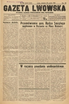 Gazeta Lwowska. 1935, nr 297