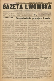 Gazeta Lwowska. 1935, nr 298