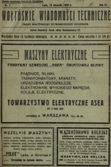 Wołyńskie Wiadomości Techniczne : organ Wołyńskiego Stowarzyszenia Techników. 1928, nr 1