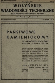 Wołyńskie Wiadomości Techniczne : organ Wołyńskiego Stowarzyszenia Techników. 1936, nr 1
