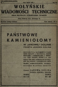 Wołyńskie Wiadomości Techniczne : organ Wołyńskiego Stowarzyszenia Techników. 1937, nr 1