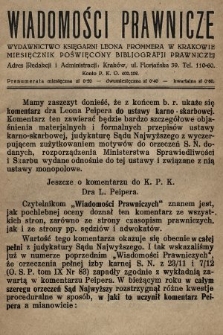 Wiadomości Prawnicze : wydawnictwo Księgarni Leona Frommera w Krakowie : miesięcznik poświęcony bibliografji prawniczej. 1930, nr 7