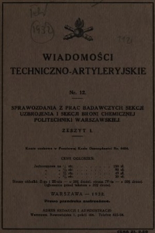 Wiadomości Techniczno-Artyleryjskie. 1932, nr 12