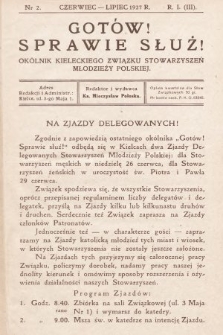 Gotów! Sprawie Służ! : okólnik Kieleckiego Związku Stowarzyszeń Młodzieży Polskiej. R. 1, 1927, nr 2