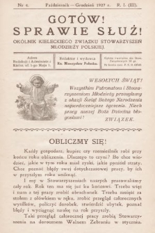 Gotów! Sprawie Służ! : okólnik Kieleckiego Związku Stowarzyszeń Młodzieży Polskiej. R. 1, 1927, nr 4