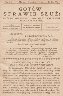 Gotów! Sprawie Służ! : okólnik Kieleckiego Związku Stowarzyszeń Młodzieży Polskiej. R. 3, 1929, nr 3-4