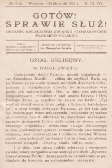 Gotów! Sprawie Służ! : okólnik Kieleckiego Związku Stowarzyszeń Młodzieży Polskiej. R. 3, 1929, nr 9-10