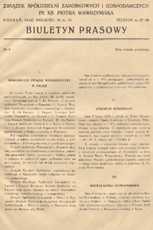 Biuletyn Prasowy. 1938, nr 4