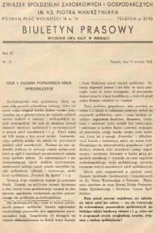 Biuletyn Prasowy. 1939, nr 15