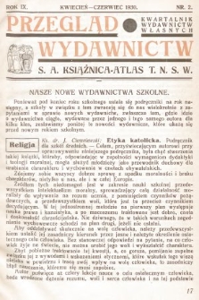 Przegląd Wydawnictw : kwartalnik wydawnictw własnych. R. 11, 1930, nr 2