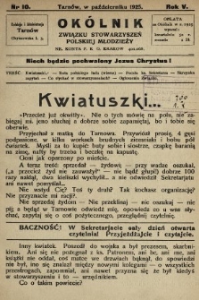Okólnik Związku Stowarzyszeń Polskiej Młodzieży. 1925, nr 10