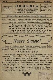 Okólnik Związku Stowarzyszeń Polskiej Młodzieży. 1925, nr 11