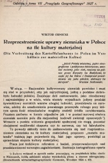 Rozprzestrzenienie uprawy ziemniaka w Polsce na tle kultury materjalnej