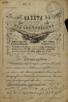 Gazeta Stenograficzna. 1877, nr 2