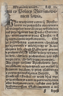 Wyznanie Wiary Zboru Wileńskiego z Kxiędzem(!) Simonem z Proszowic Superintendentem y ze wszemi Ministry wespołek Przyięte y pochwalone