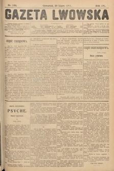 Gazeta Lwowska. 1911, nr 163
