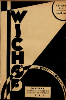 Wschód : ilustrowany kwartalnik poświęcony sprawom wschodu. 1932, nr 3-4