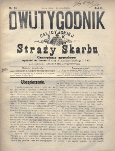 Dwutygodnik Galicyjskiej c. k. Straży Skarbu : czasopismo zawodowe. 1893, nr 23