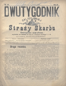 Dwutygodnik Galicyjskiej c. k. Straży Skarbu : czasopismo zawodowe. 1893, nr 24