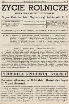 Życie Rolnicze : pismo tygodniowe ilustrowane : organ Związku Izb i Organizacyj Rolniczych R.P. 1936, nr 6