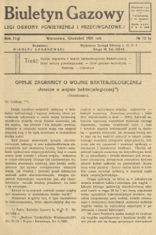 Biuletyn Gazowy Ligi Obrony Powietrznej i Przeciwgazowej. 1931, nr 12
